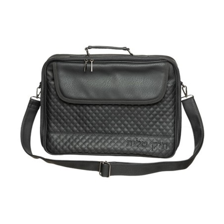 Faux Leather Tallit Bag with Handle and C... | Jewish Gift from Israel