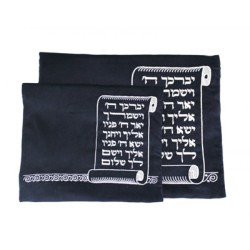 Dark Blue Velvet Tallit and Tefillin Bag Se... | Talit & Tefillin Bags