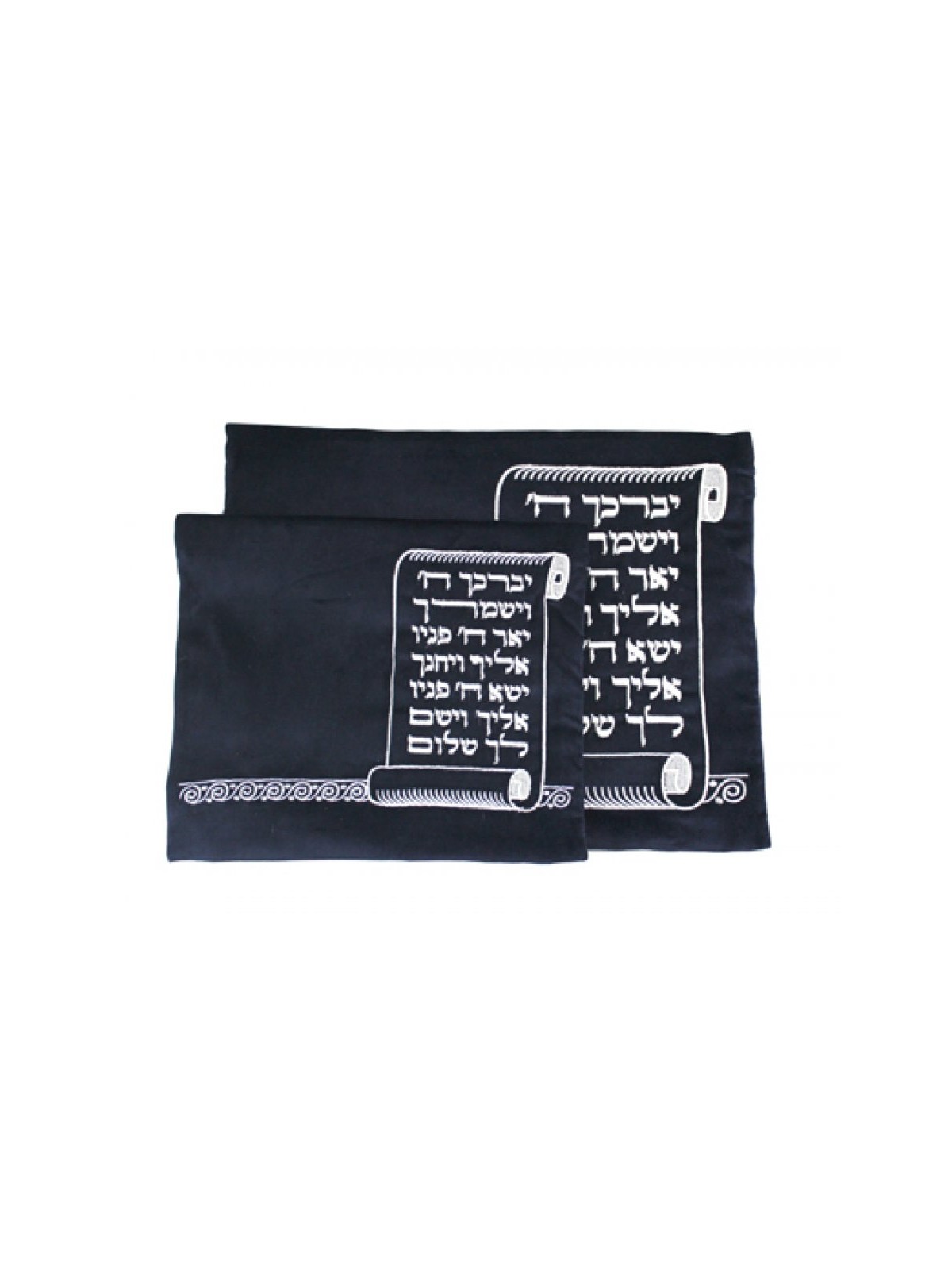 Dark Blue Velvet Tallit and Tefillin Bag Se... | Talit & Tefillin Bags