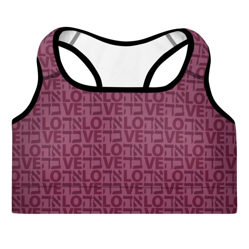 Ahava / Love Designer Padded Sports Bra