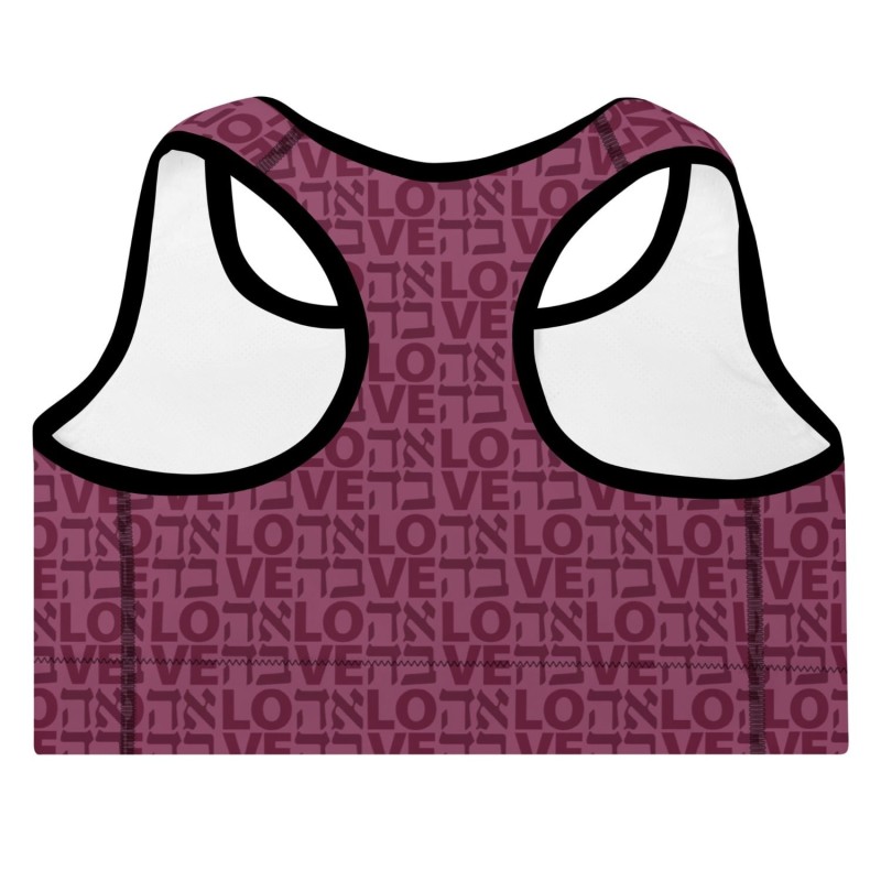 Ahava / Love Designer Padded Sports Bra