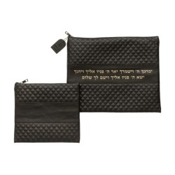 Faux Leather Tallit and Tefillin Bag Set Bl... | Talit & Tefillin Bags