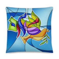 Coussin colombe Shalom en verre teinté