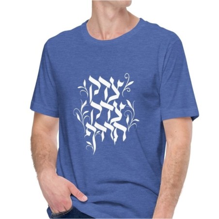 Justice, Justice Shall You Pursue Unisex T-Shirt