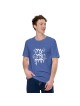 Justice, justice devez-vous poursuivre T-shirt unisexe