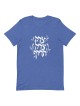 Justice, justice devez-vous poursuivre T-shirt unisexe