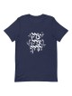 Justice, justice devez-vous poursuivre T-shirt unisexe