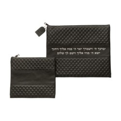 Faux Leather Tallit and Tefillin Bag Set Bl... | Talit & Tefillin Bags