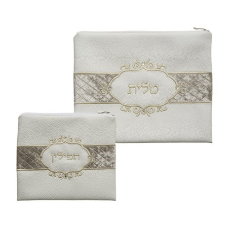 Faux Suede Tallit and Tefillin Bag Set Off ... | Talit & Tefillin Bags