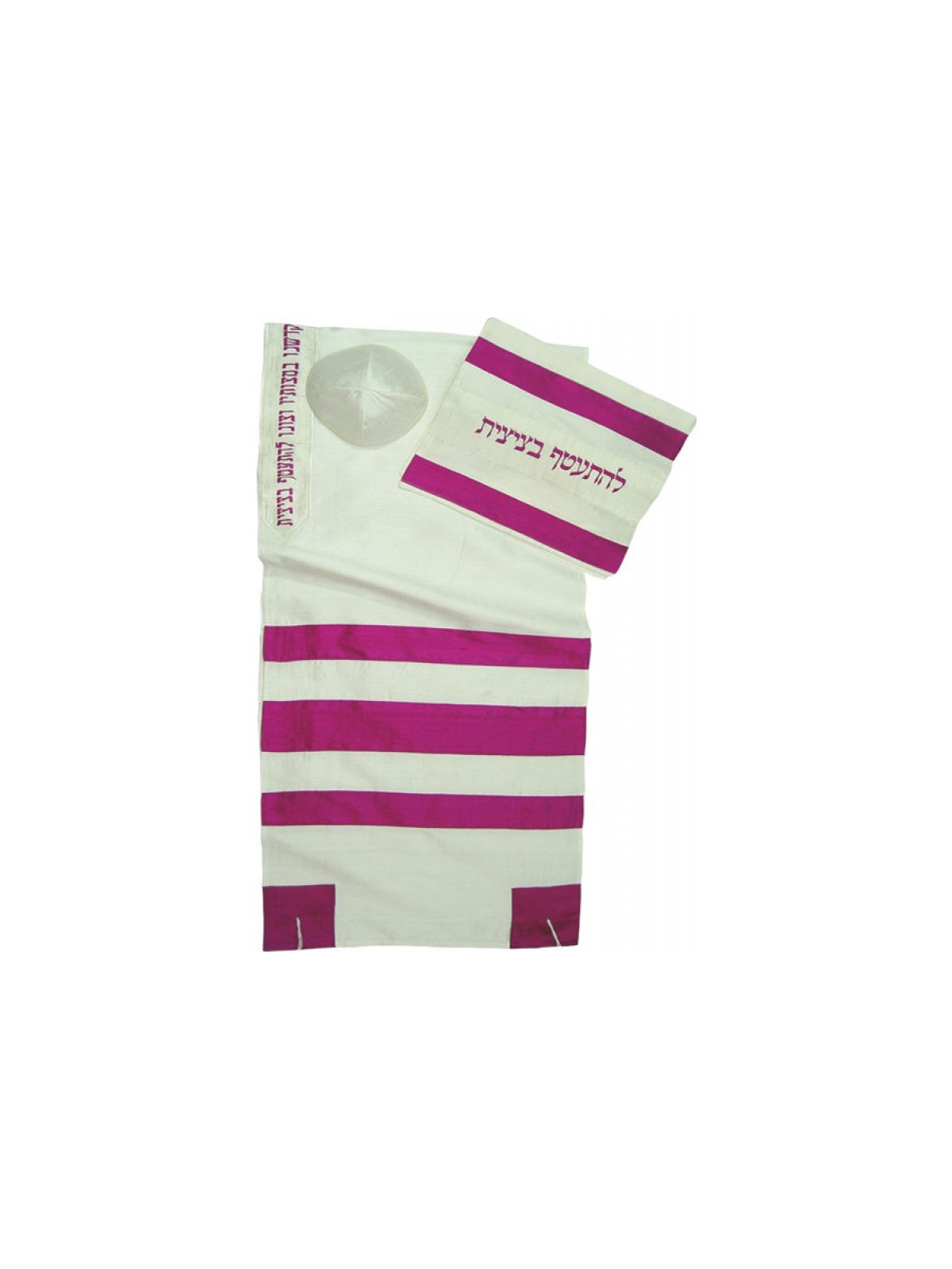 Rikmat Elimelech Bracha Tallit | Rikmat Elimelech Tallit