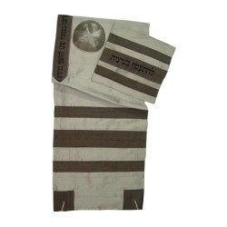 Rikmat Elimelech Bracha Tallit | Rikmat Elimelech Tallit