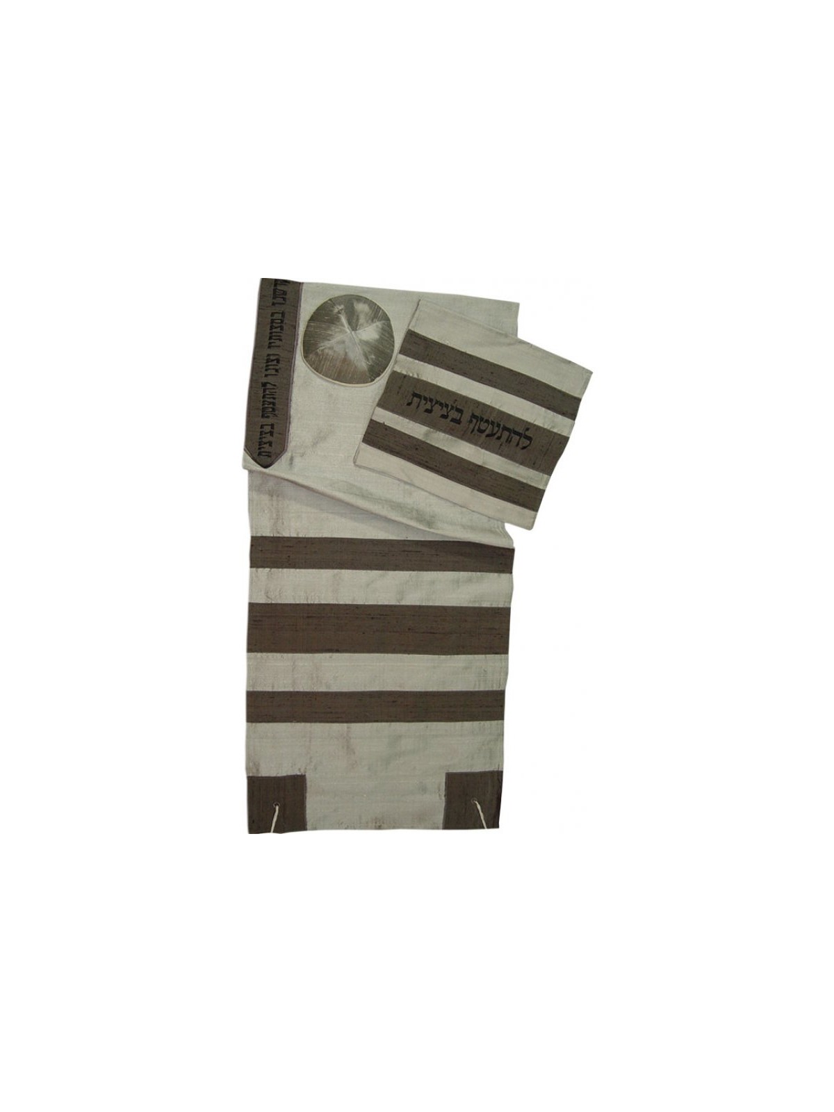 Rikmat Elimelech Bracha Tallit | Rikmat Elimelech Tallit