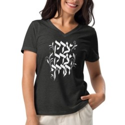 Justice, Justice Shall You Pursue T-shirt col V femme
