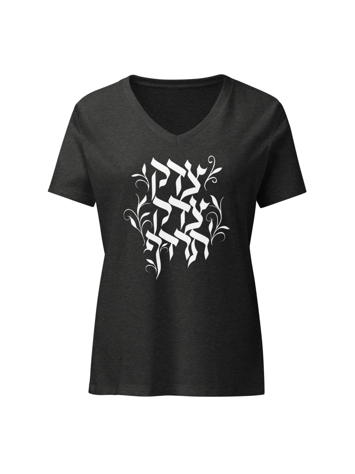 Justice, Justice Shall You Pursue T-shirt col V femme