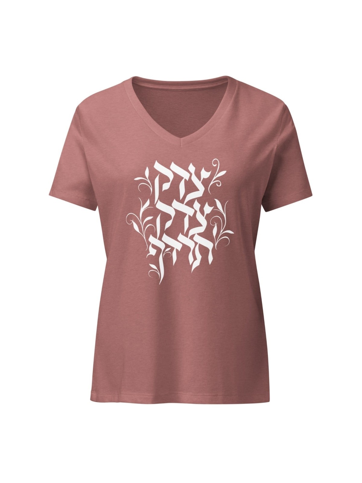 Justice, Justice Shall You Pursue Women's V-Neck T-Shirt