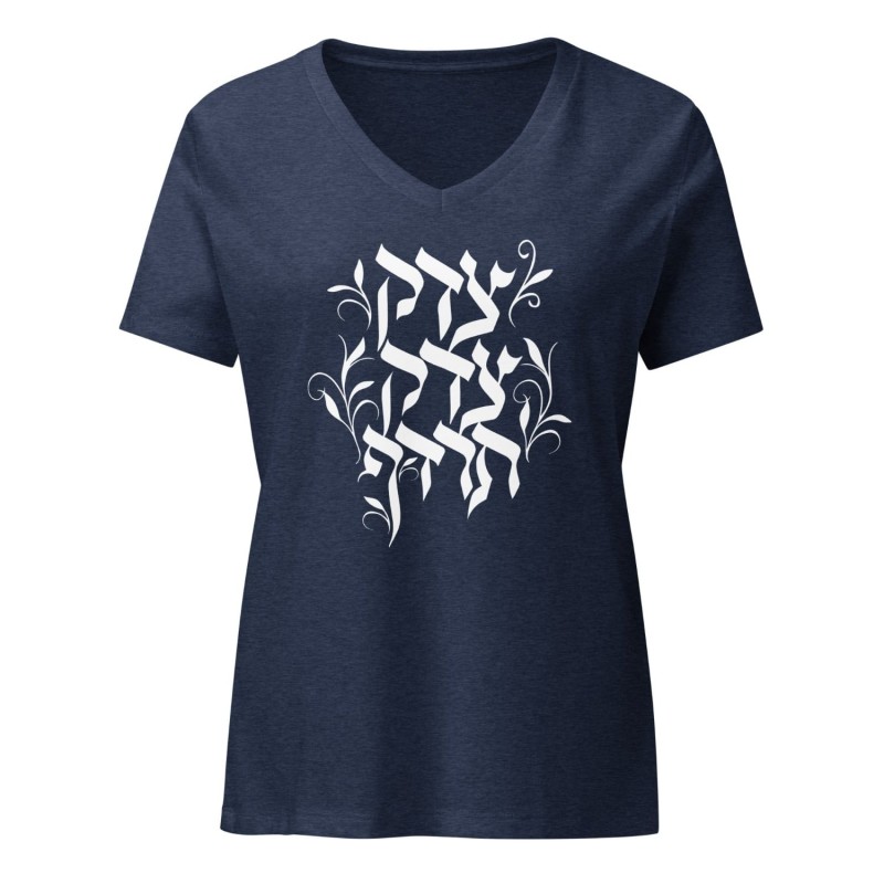 Justice, Justice Shall You Pursue T-shirt col V femme