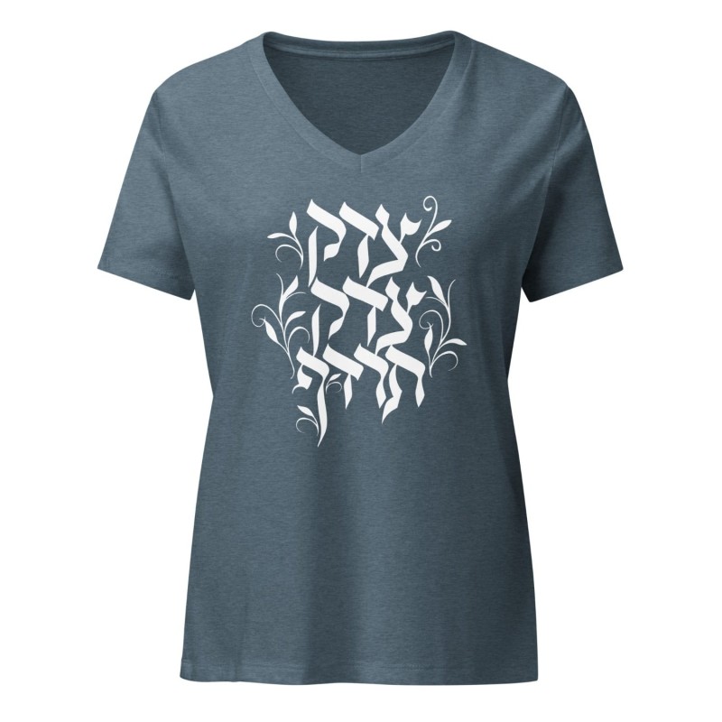 Justice, Justice Shall You Pursue T-shirt col V femme