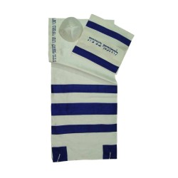 Rikmat Elimelech Bracha Tallit | Rikmat Elimelech Tallit