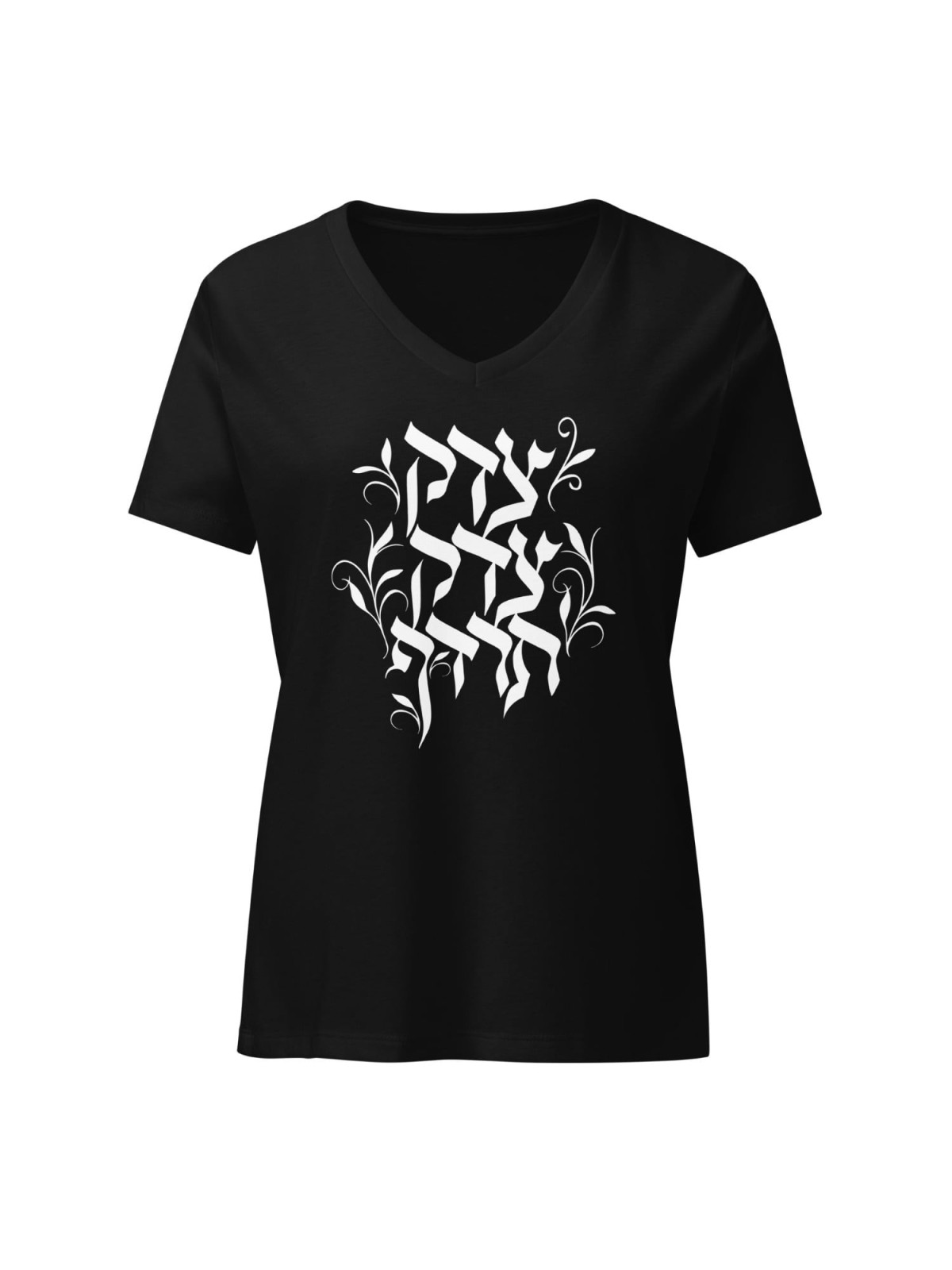 צדק, צדק תרדוף אחרי חולצת טי לנשים עם צווארון V