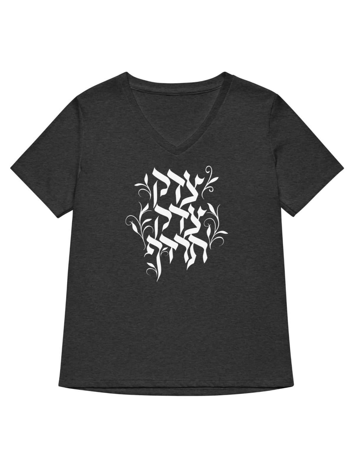 Justice, Justice Shall You Pursue T-shirt col V femme