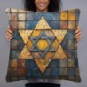 Antique Star of David Basic Pillow