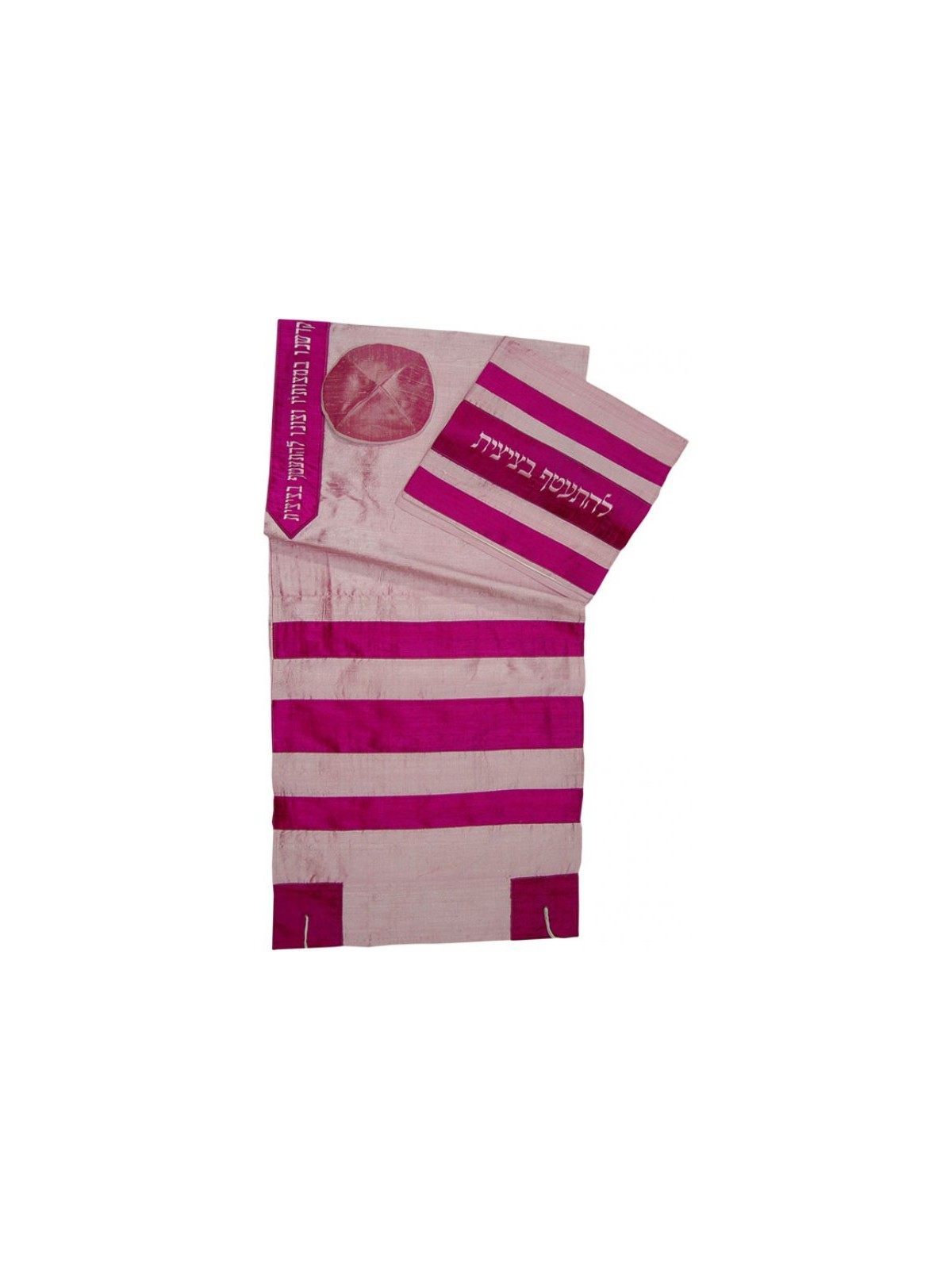 Rikmat Elimelech Bracha Tallit | Rikmat Elimelech Tallit