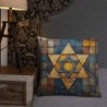 Antique Star of David Basic Pillow