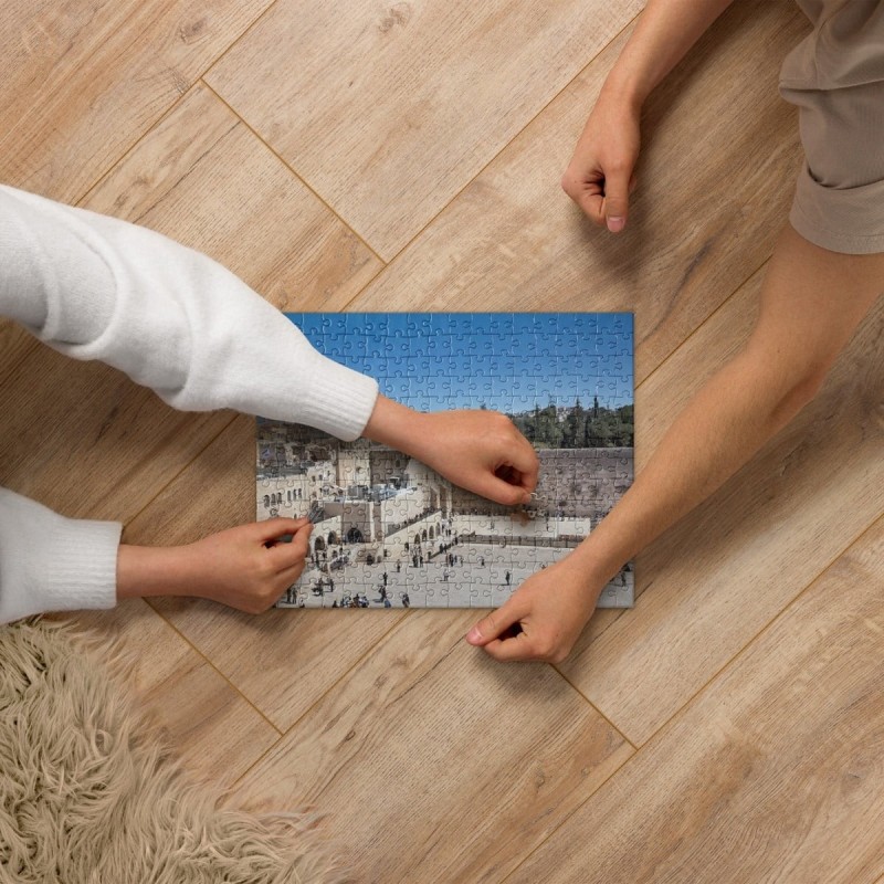 The Western Wall Jigsaw Puzzle