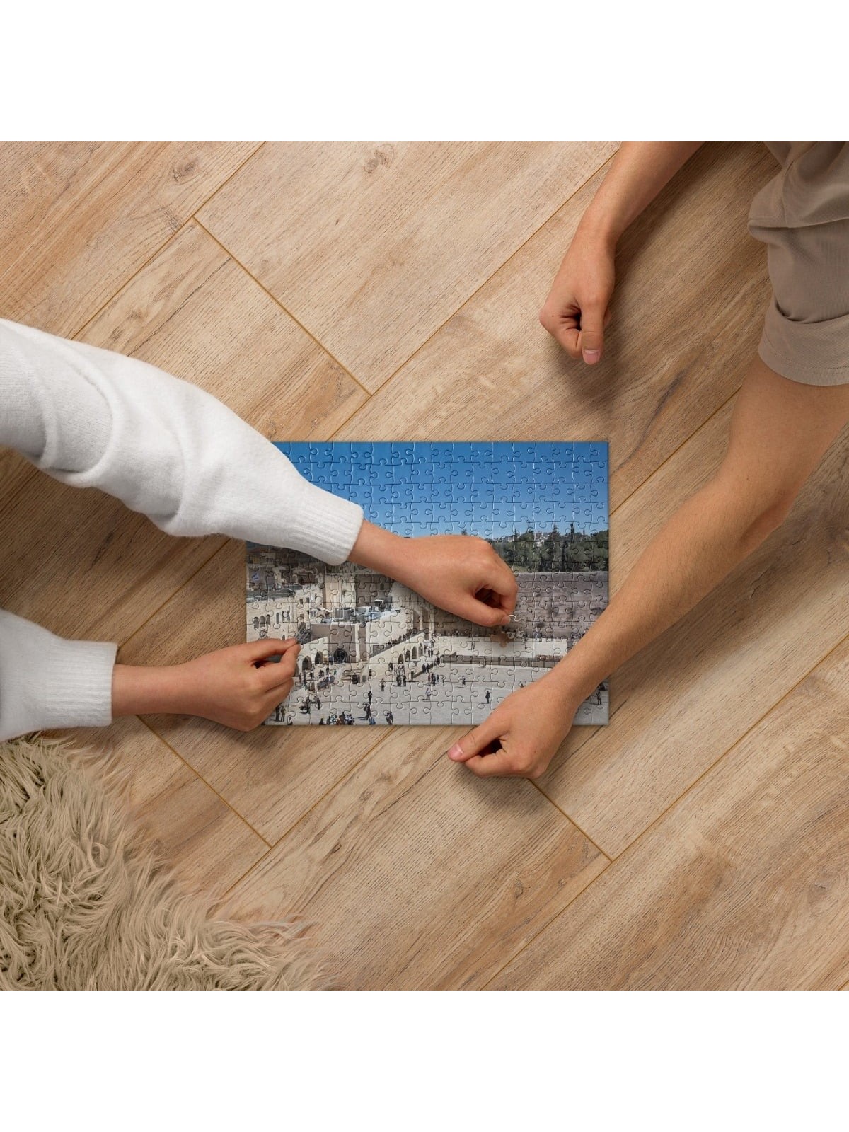 The Western Wall Jigsaw Puzzle