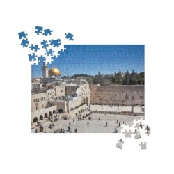 The Western Wall Jigsaw Puzzle