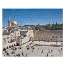 The Western Wall Jigsaw Puzzle