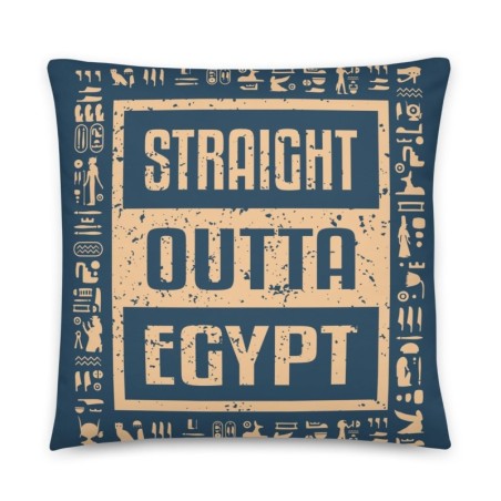 Straight Outta Egypt Passover Pillow