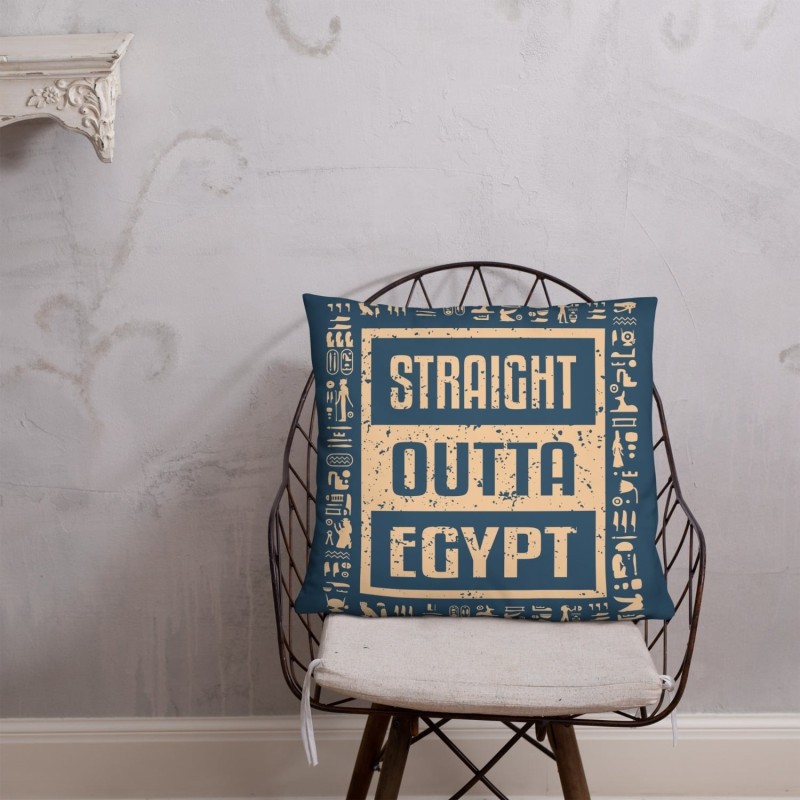 Oreiller de Pâque Straight Outta Egypt