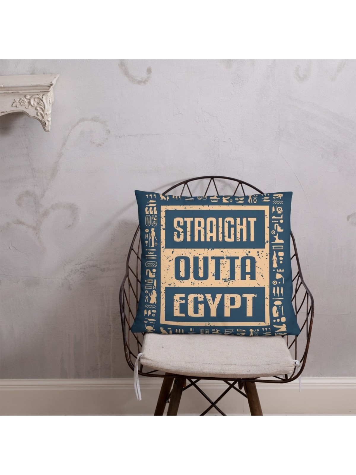 Straight Outta Egypt Passover Pillow