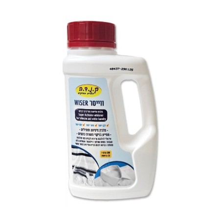 Stain Remover and Whitener for Wool Tallit and... | Tzitzit & Tekhelet