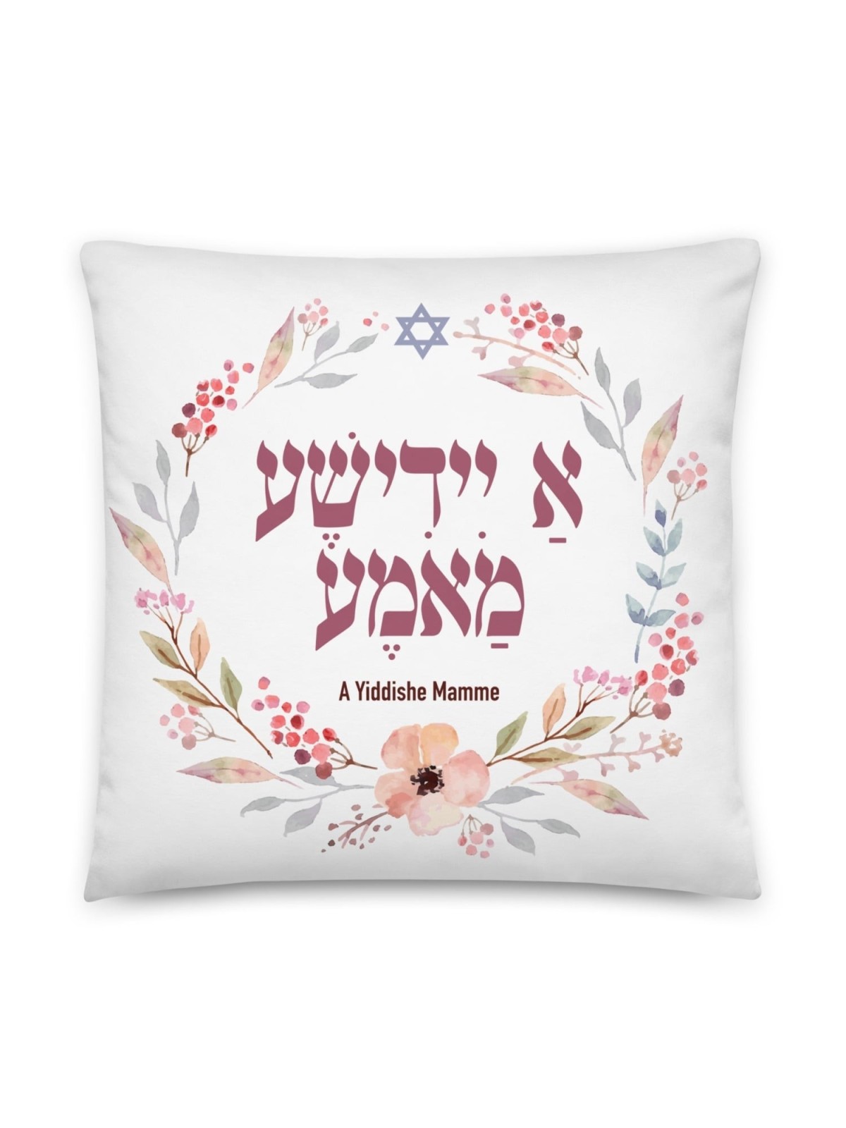 Un coussin floral Yiddishe Mamme