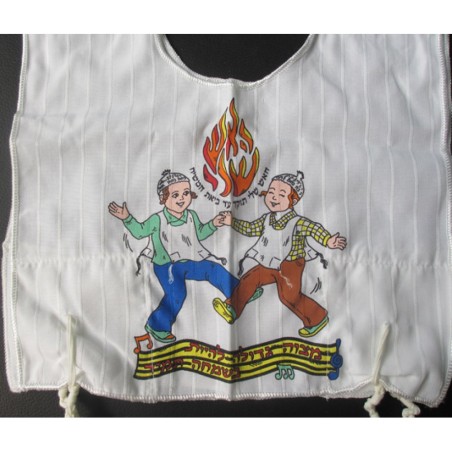 My First Tallit Katan Breslev design | Tallit Katan