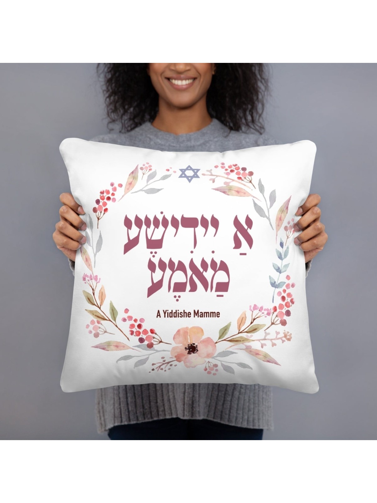 A Yiddishe Mamme Floral Pillow