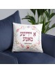 Un coussin floral Yiddishe Mamme