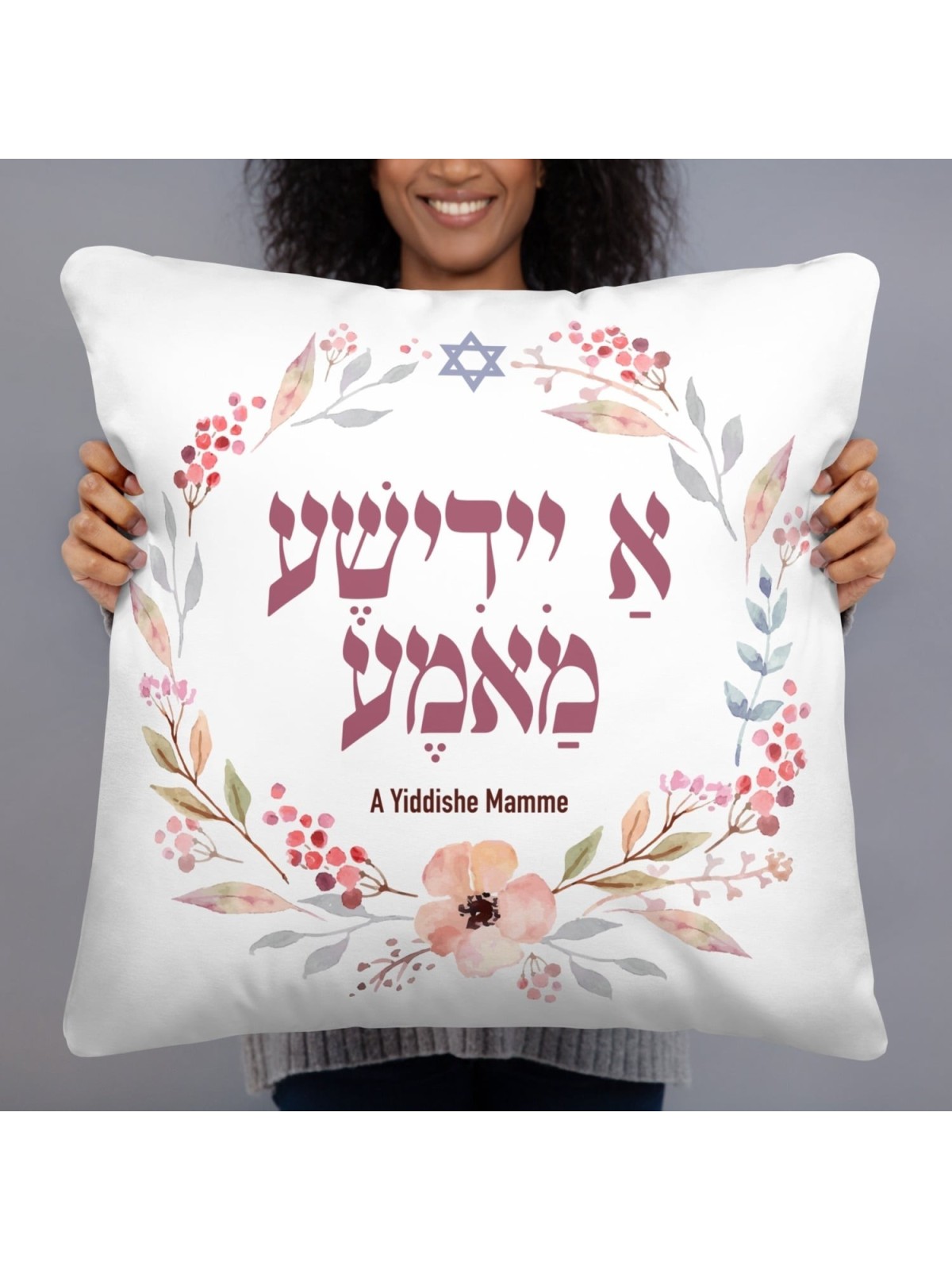 Un coussin floral Yiddishe Mamme