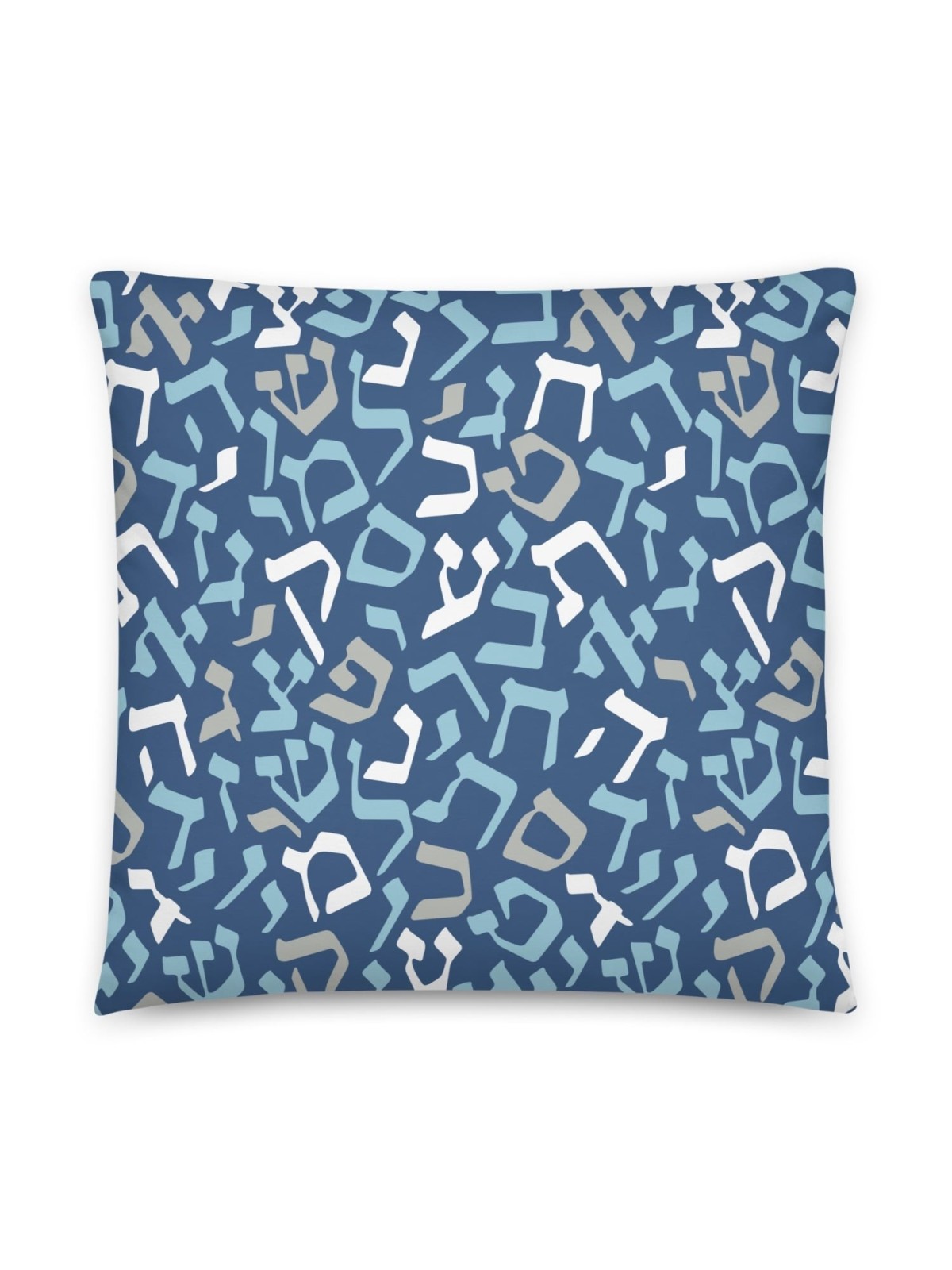 Blue Hebrew Letters Pillow