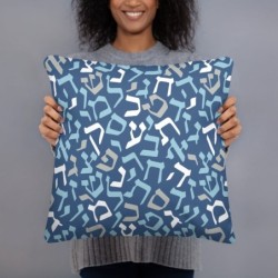 Blue Hebrew Letters Pillow