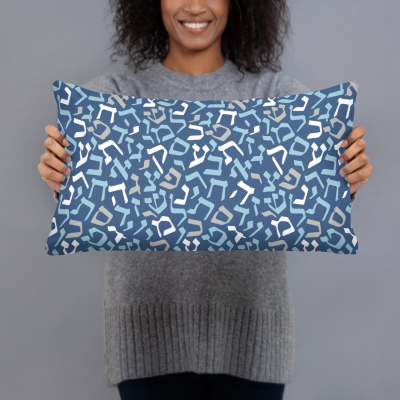 Blue Hebrew Letters Pillow