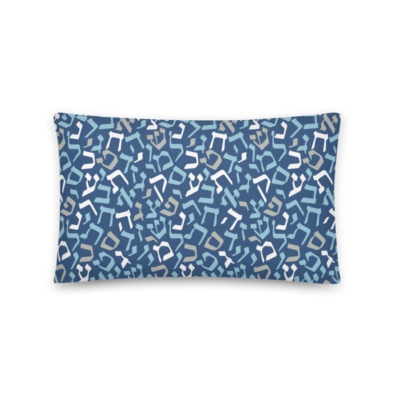 Blue Hebrew Letters Pillow