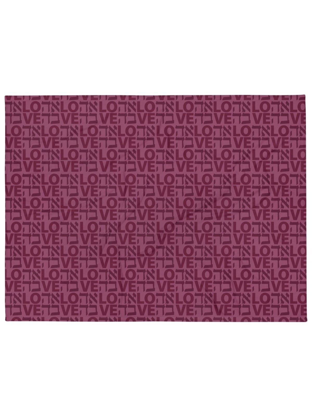 Ahava / Love Purple Throw Blanket