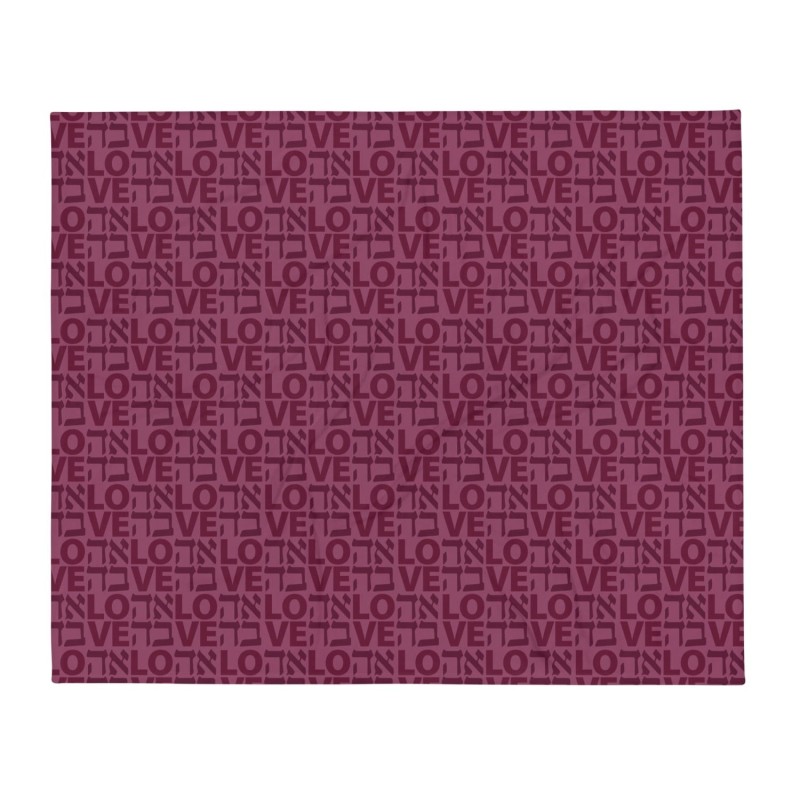 Ahava / Love Purple Throw Blanket