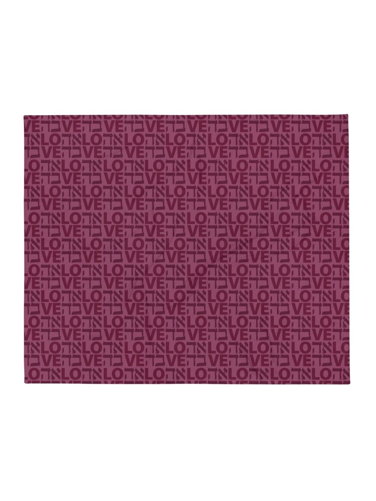 Ahava / Love Purple Throw Blanket