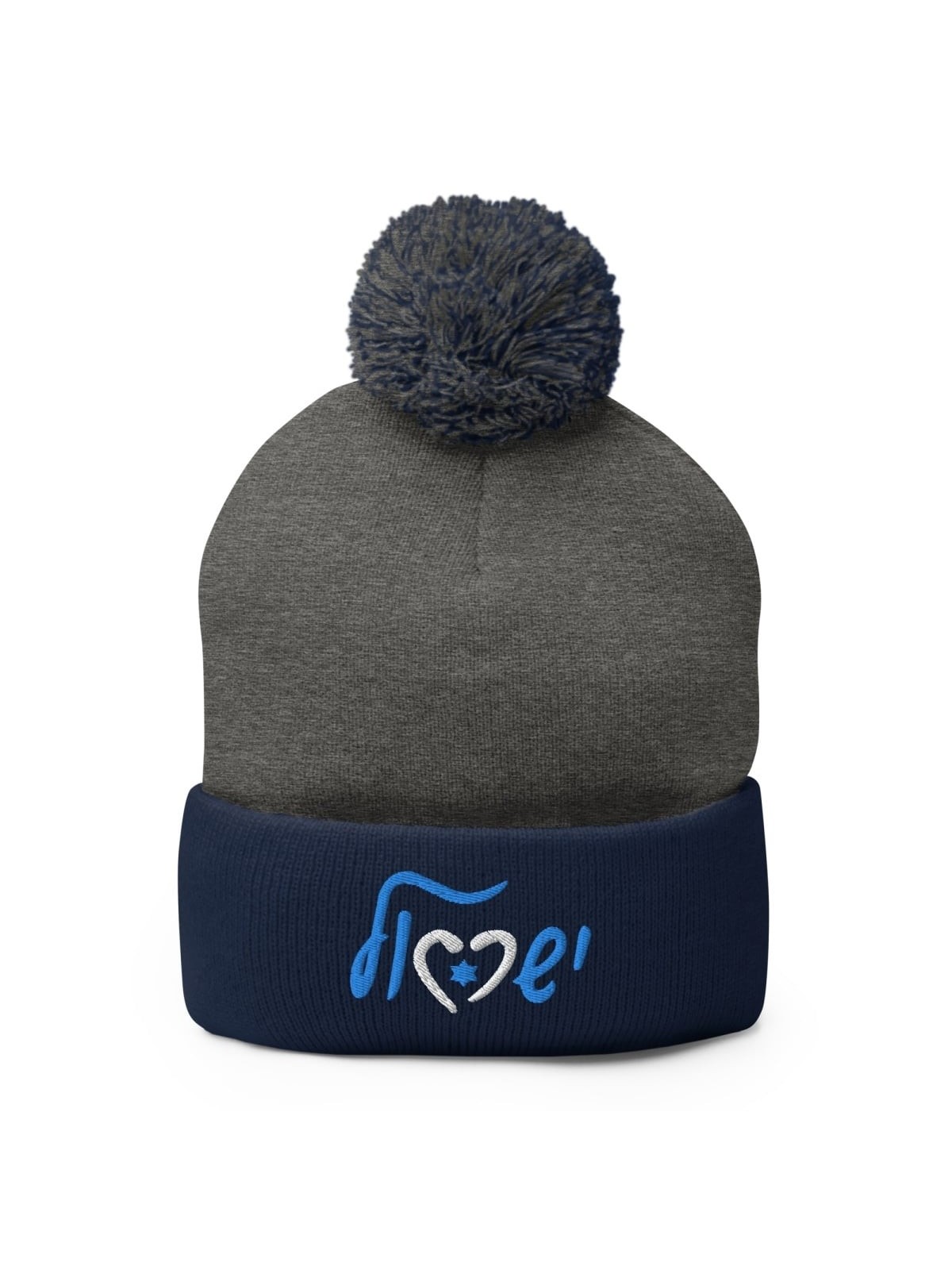 Bonnet en tricot à pompon brodé Love Israel