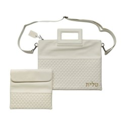 Faux Leather Tallit and Tefillin Bag Set ... | Jewish Gift from Israel