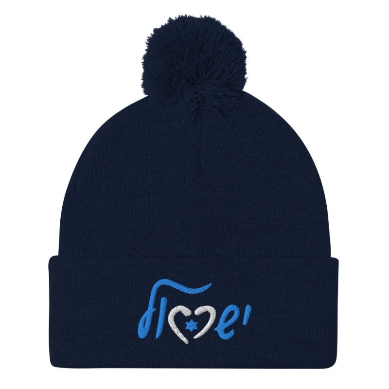 Bonnet en tricot à pompon brodé Love Israel